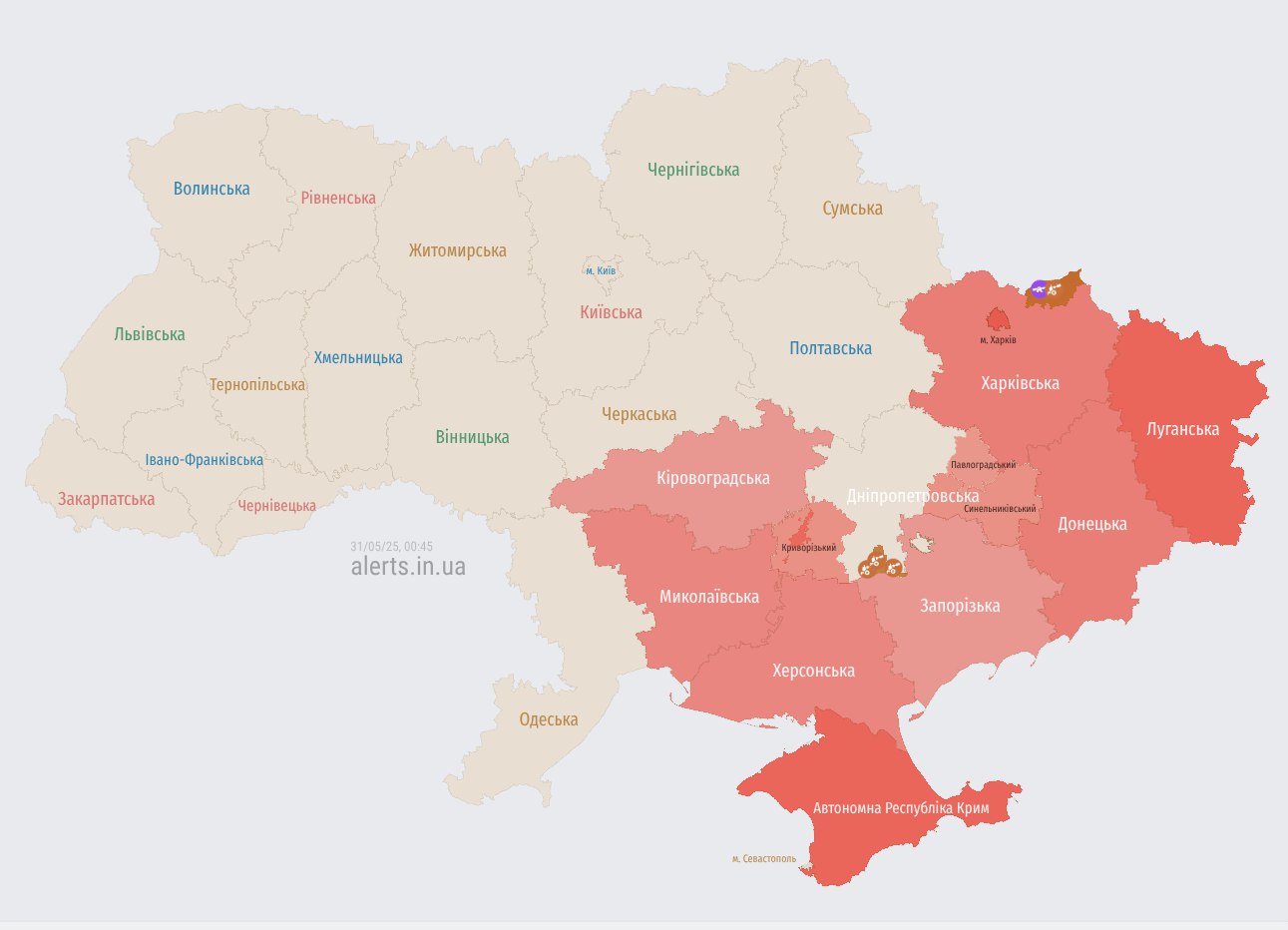 Украина под атакой российских 